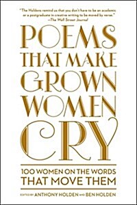 Poems That Make Grown Women Cry (Paperback)