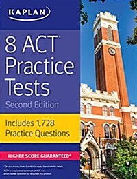 [중고] 8 Practice Tests for the ACT: Includes 1,728 Practice Questions (Paperback)