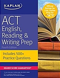 ACT English, Reading & Writing Prep: Includes 500+ Practice Questions (Paperback)