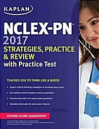 Nclex-pn 2017 Strategies, Practice and Review With Practice Test (Paperback)