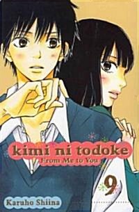 Kimi Ni Todoke: From Me to You, Vol. 9 (Paperback)