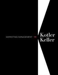 Marketing Management (Hardcover, 14)