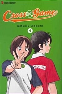 Cross Game, Vol. 4 (Paperback)