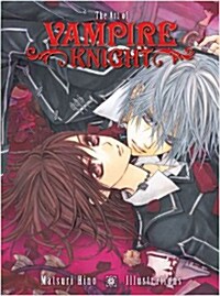 The Art of Vampire Knight: Matsuri Hino Illustrations (Hardcover)