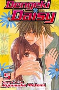 Dengeki Daisy, Vol. 5, 5 (Paperback)