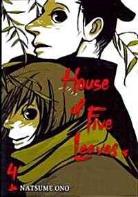 House of Five Leaves, Volume 4 (Paperback)