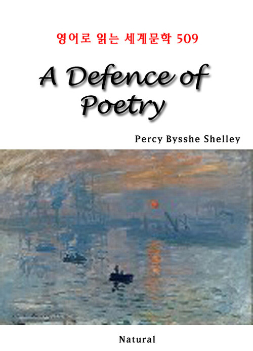 A Defence of Poetry - 영어로 읽는 세계문학 509