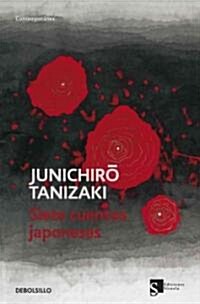 Siete cuentos japoneses / Seven Japanese Tales (Paperback, POC, Translation)