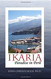 Ikaria (Paperback)