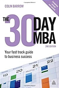 The 30 Day MBA (Paperback, 2nd, Revised, Updated)