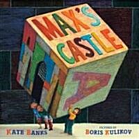 [중고] Max‘s Castle (Hardcover)