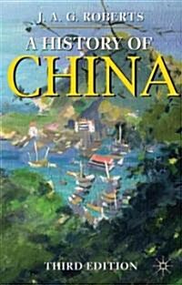 A History of China (Paperback, 3 ed)