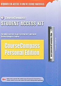 CourseCompass Access Code (Pass Code, Student)