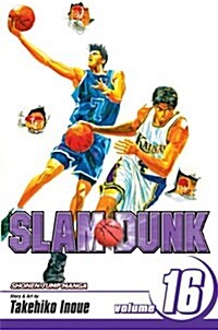 Slam Dunk, Vol. 16 (Paperback)