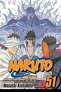 Naruto, Vol. 51, 51