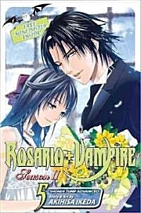 Rosario+vampire: Season II, Vol. 5 (Paperback)