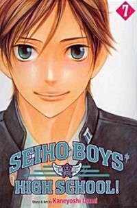 Seiho Boys High School!, Vol. 7 (Paperback)