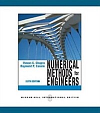 [중고] Numerical Methods for Engineers (Paperback, 6, UK)