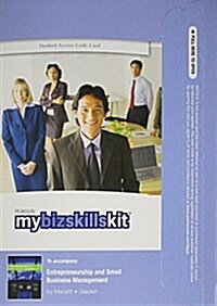 Mybizskillskit -- Standalone Access Card -- For Entrepreneurship and Small Business Management (Paperback)