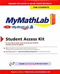 MyMathLab / MyStatLab Access Code (Pass Code, Student)