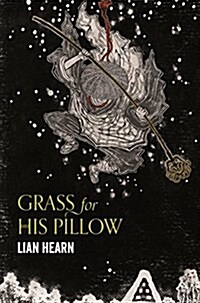 Grass for his Pillow (Paperback)