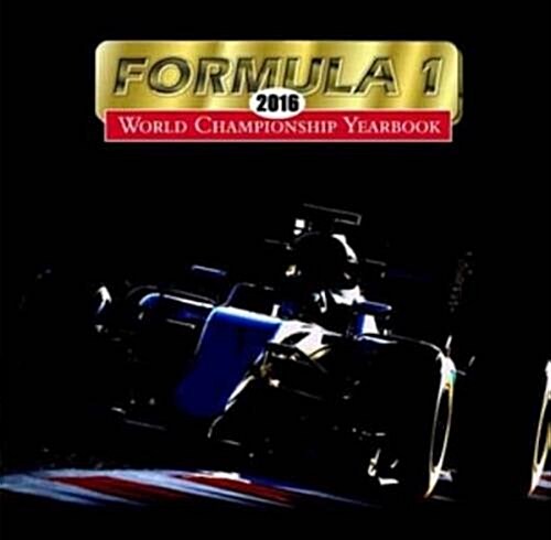 FORMULA 1 2016 (Hardcover)