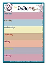 Dodo Weekly to Do Do Reminder List Planner Pad - Classic : 52 Pages for a Years Worth of Memos, Notes and Vital Reminders to Plan and Do This Week (Loose-leaf)