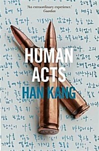 [중고] Human Acts (Paperback, 영국판)