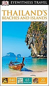 DK Thailands Beaches and Islands (Paperback)