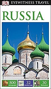 DK Eyewitness Russia (Paperback)