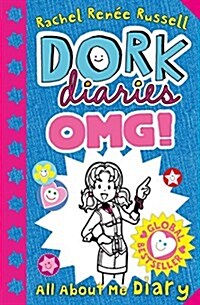 Dork Diaries OMG: All About Me Diary! (Paperback)