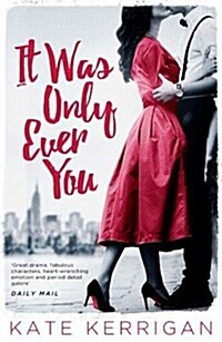 It Was Only Ever You (Paperback)