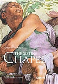 The Sistine Chapel (Paperback, Pocket)