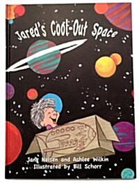 Jareds Cool-Out Space (Hardcover, First Edition)