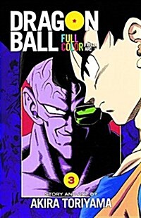 Dragon Ball Full Color Freeza Arc, Volume 3 (Prebound, Library)