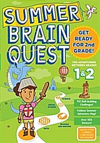 Summer Brain Quest: Between Grades 1 & 2 (Paperback)