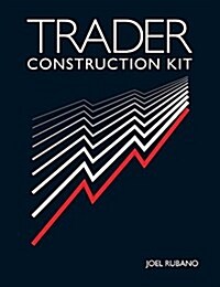 Trader Construction Kit (Paperback)