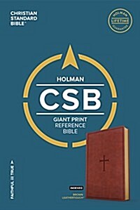 CSB Giant Print Reference Bible, Brown Leathertouch, Indexed (Imitation Leather)