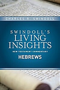 Insights on Hebrews (Hardcover)