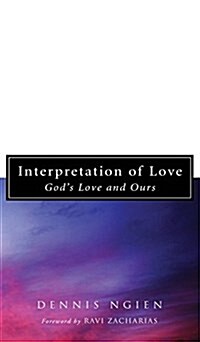 Interpretation of Love (Hardcover)