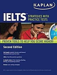 Ielts Strategies with Practice Tests (Paperback, 2)
