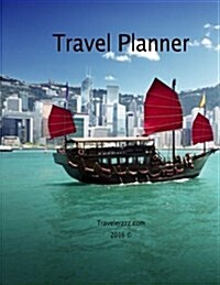 Travel Planner: Travelerzzz.com (Paperback)