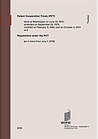 Patent Cooperation Treaty (PCT) (Paperback)