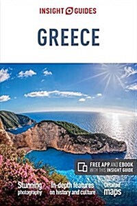 Insight Guides Greece (Travel Guide with free eBook) (Paperback, 7 Revised edition)