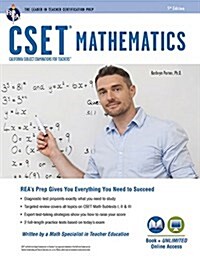 Cset Mathematics Book + Online (Paperback, 5, Fifth Edition)