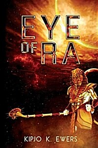 Eye of Ra: Sentinel Cover (Paperback)