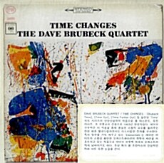 [수입] Dave Brubeck Quartet - Time Changes