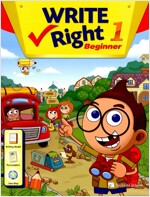 Write Right Beginner 1 (Student Book + Workbook)