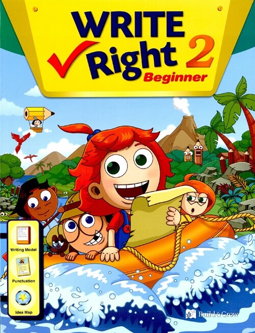 [중고] Write Right Beginner 2 (Student Book + Workbook)