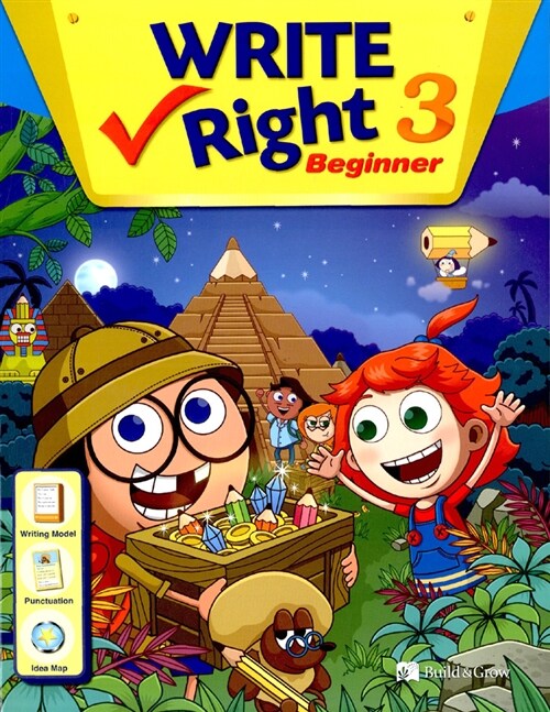 [중고] Write Right Beginner 3 (Student Book + Workbook)